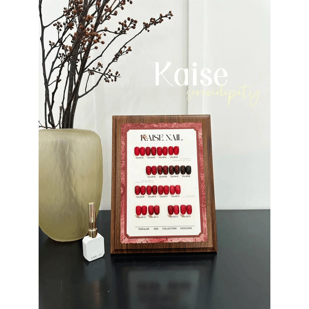 舍下恺舍16色禁忌迷红甲油胶网红国风流行显白色】