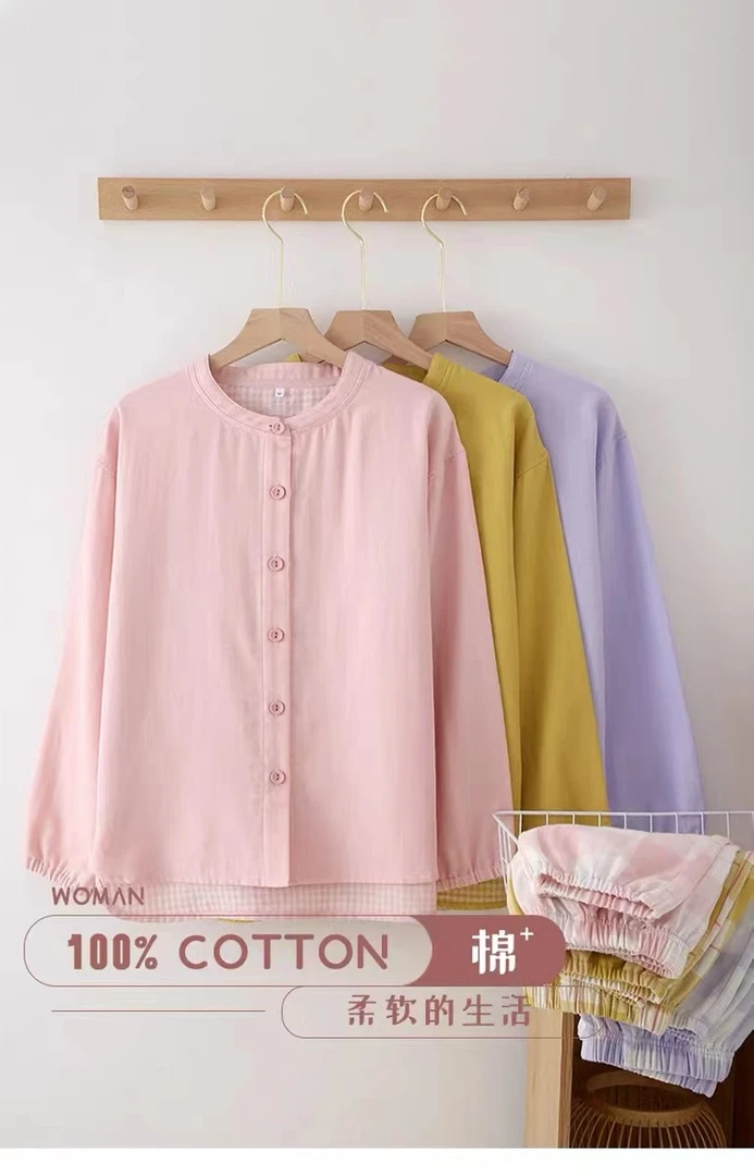 国潮修身版【长袖长裤】穿到18度以上全棉100%棉60支高密度双层纱