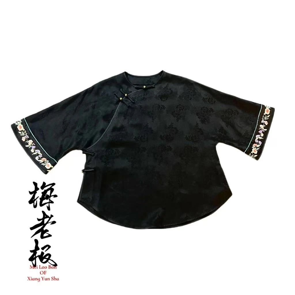 【书香门第】国风高端100桑蚕丝香云纱刺绣新中式外套上衣M86603