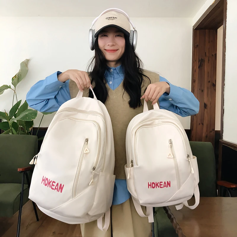 书包女大学生上课包大小号双肩包女潮大容量日系百搭书包初中女生