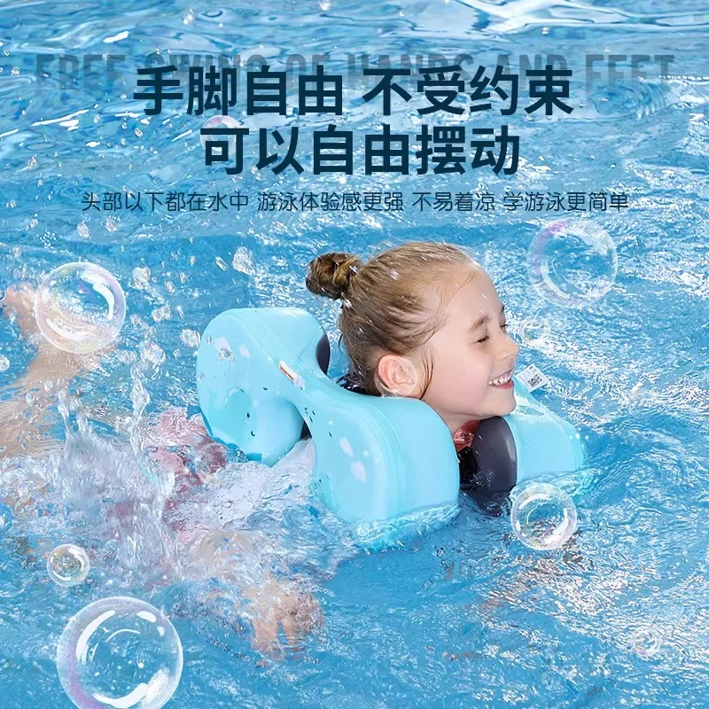 免充气儿童游泳腋下手臂圈安全平稳不侧翻救生