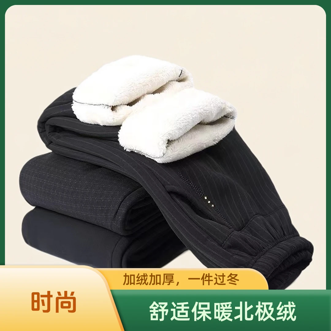 妈妈冬装加绒加厚保暖裤大码老年人女松紧腰秋冬直筒裤子奶奶裤