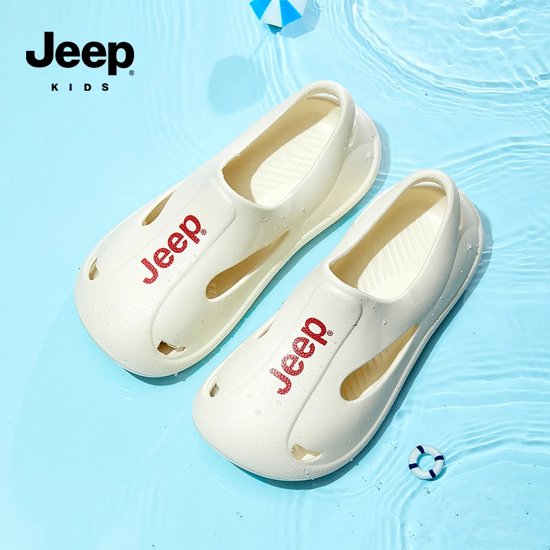 jeep儿童洞洞鞋男童女童凉鞋2025新款沙滩海边一脚蹬防滑拖鞋外穿
