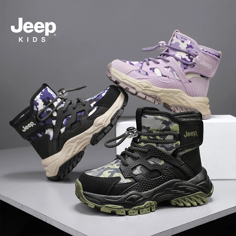 jeep儿童雪地靴防水男童大棉鞋冬季加绒加厚2024新款女童棉靴1