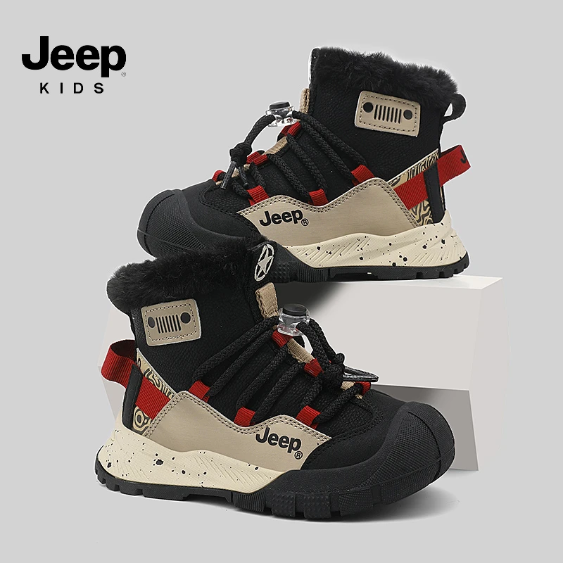 jeep儿童雪地靴男童中筒加绒大棉鞋2024新款冬季女童鞋子棉靴5A