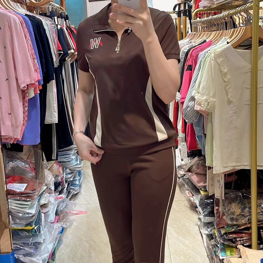 2024时尚套装综合链接