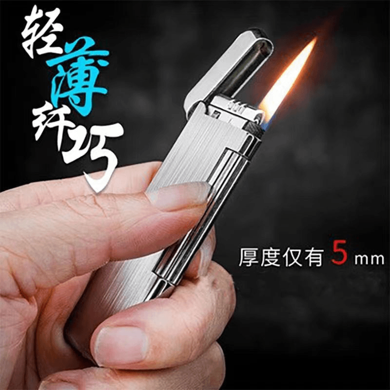 男士高档超薄翻盖经典砂轮侧滑边轮个性便携迷你超薄明火打火机