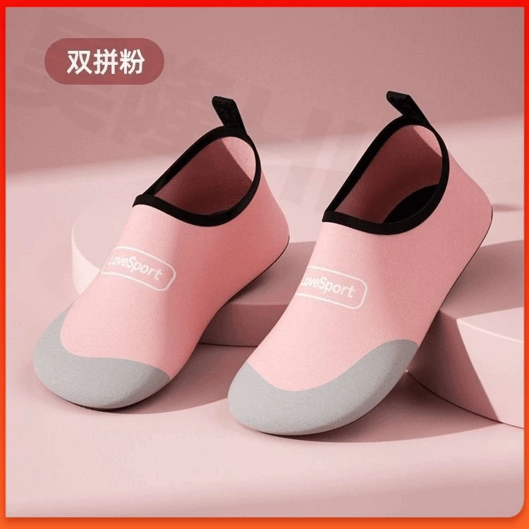 室内健身鞋女家用软底轻便防滑居家跳操瑜伽鞋舞蹈鞋专用