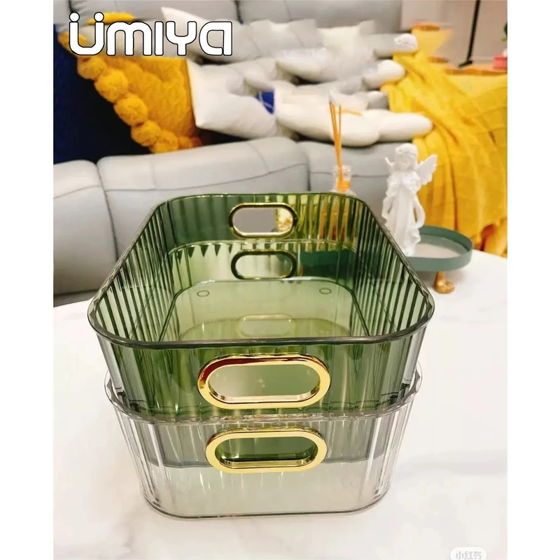 安家日记轻奢透明桌面收纳盒亚克力梳妆台面膜护肤品零食收纳筐FL