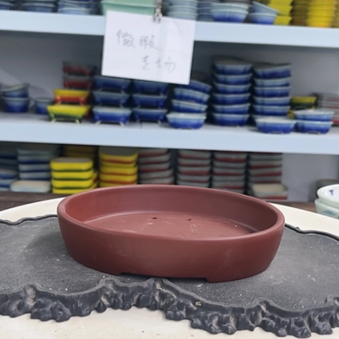 【闪购商品】紫砂花盆3.5/18/15