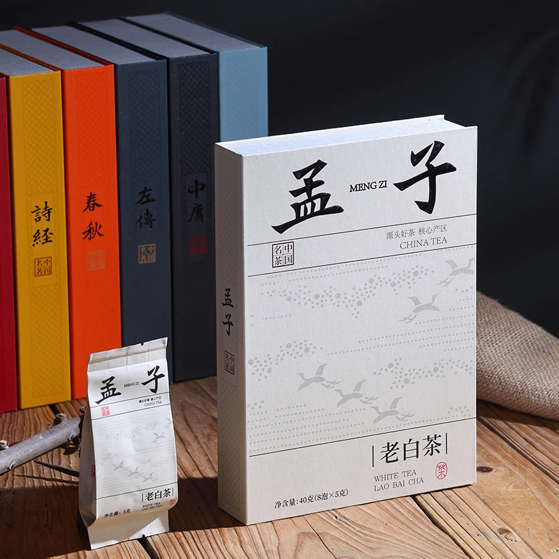十大名茶-老白茶【1盒】