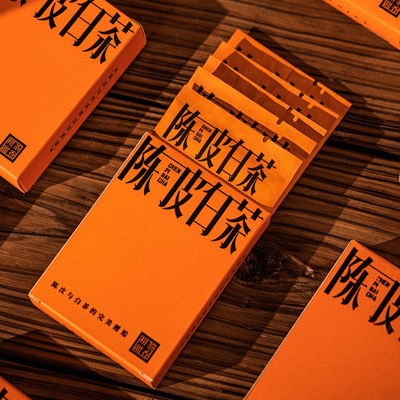 福利陈皮白茶紧压茶1片5g