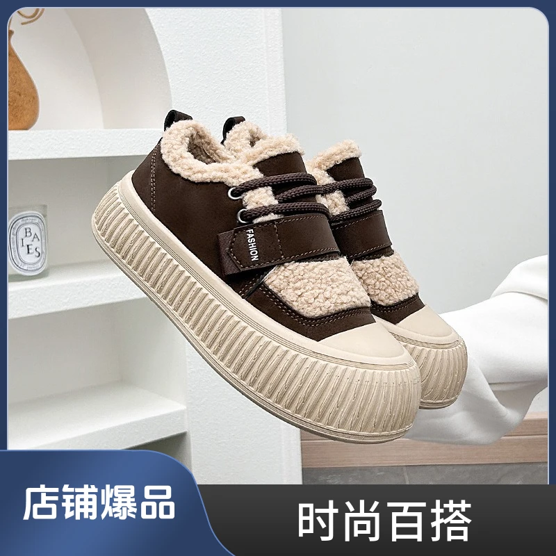 女鞋时尚百搭外穿厚底加绒棉鞋韩版加厚平底低帮秋冬毛毛鞋冬季