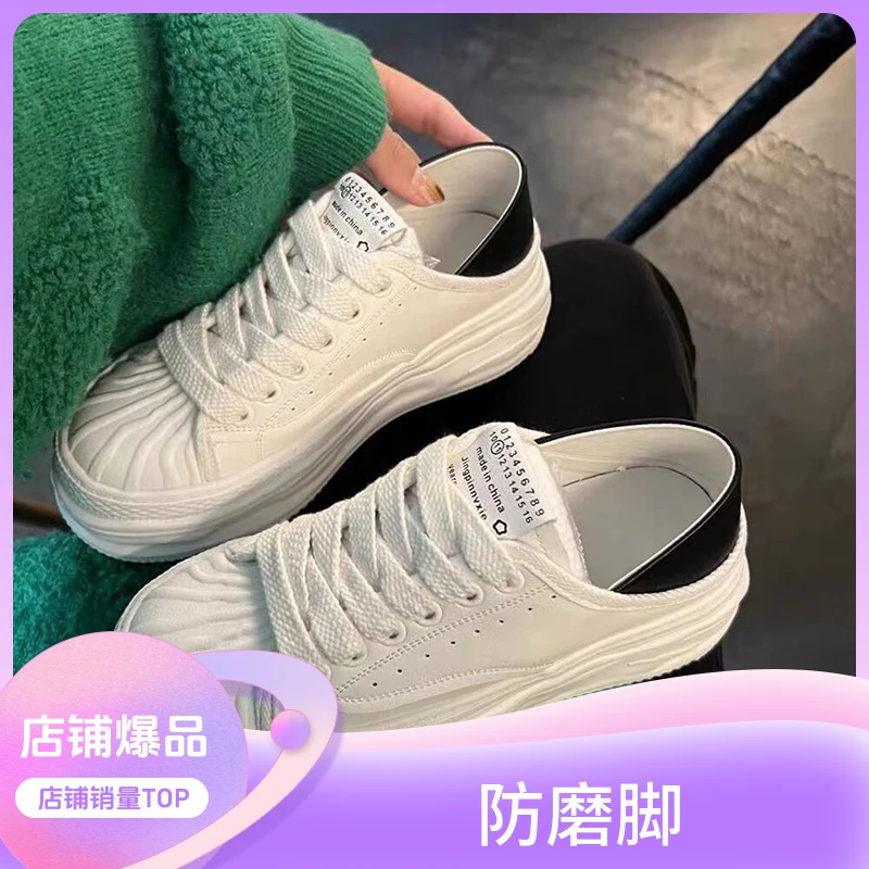 鞋子女鞋小白鞋板鞋百搭学生厚底防磨时尚小众ins低帮韩版