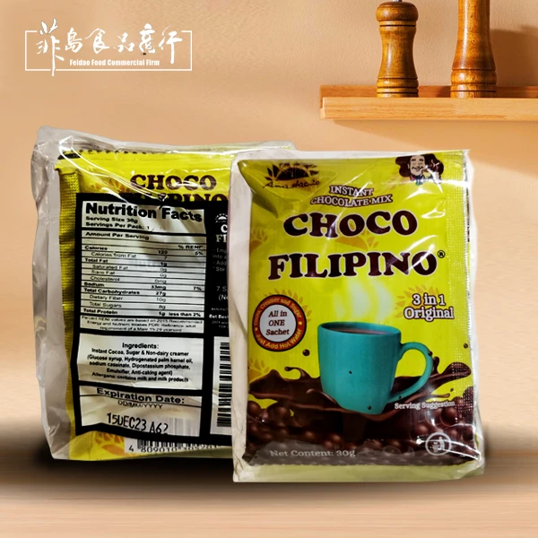 菲律宾原装进口菲岛朱古力粉速溶30克*7小包 营养早餐
