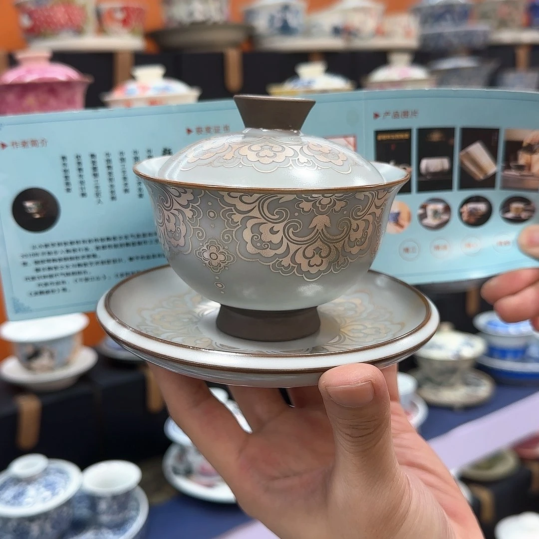 你在干什么啊你在干嘛呢