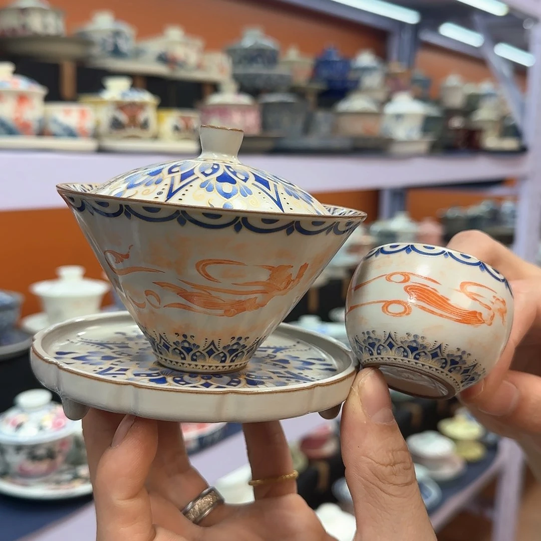 你在干什么啊你在干嘛呢你在