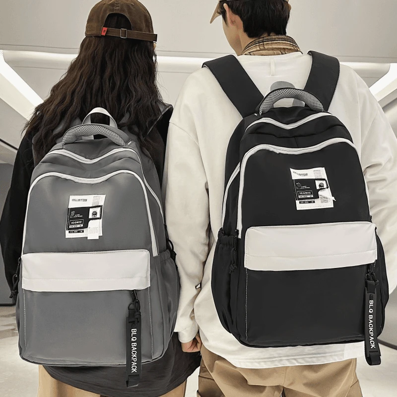 书包女生大学生高中学生2024新款背包男生初中生小学生撞色双肩包