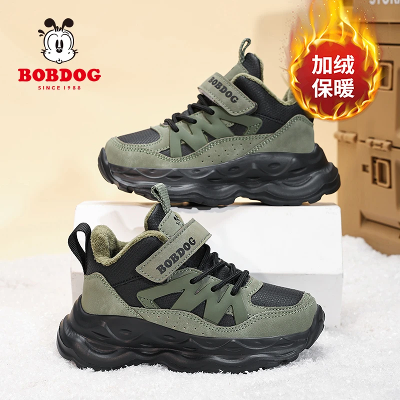 巴布豆童鞋男童鞋子冬季加绒加厚7岁品牌保暖运动鞋儿童二棉鞋女