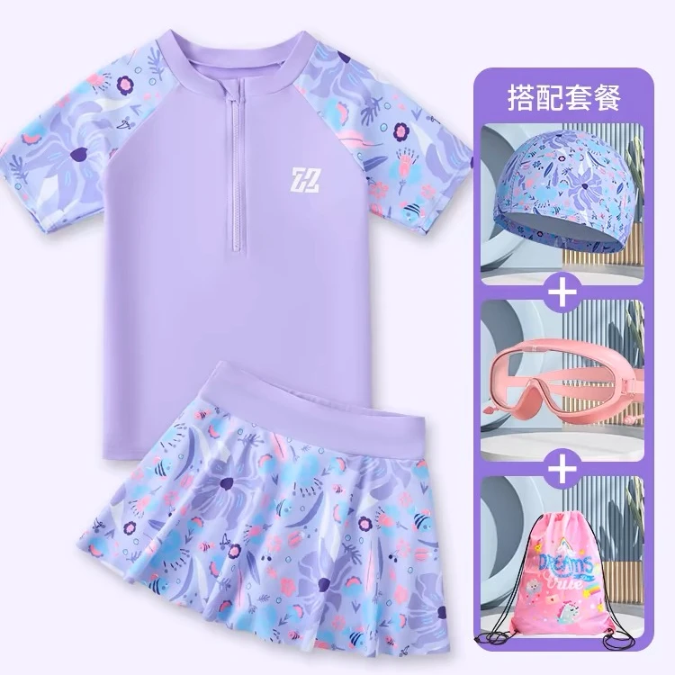 儿童泳衣女孩2025年新款女童中大童初中生青少年分体泳衣儿童女款
