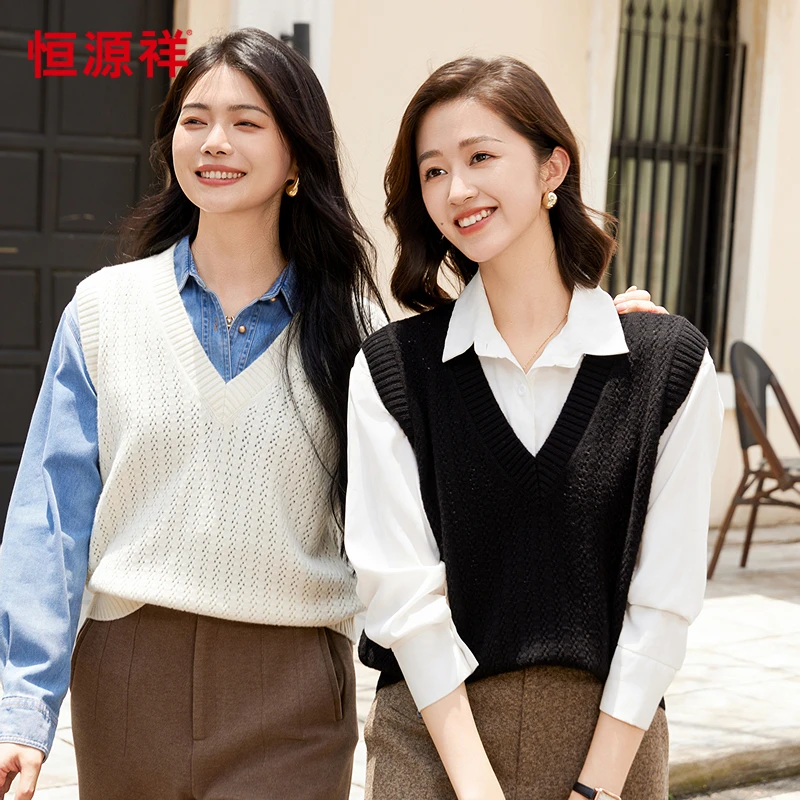 恒源祥V领套头羊毛针织背心女春季时尚罗纹下摆无袖针织马甲外穿