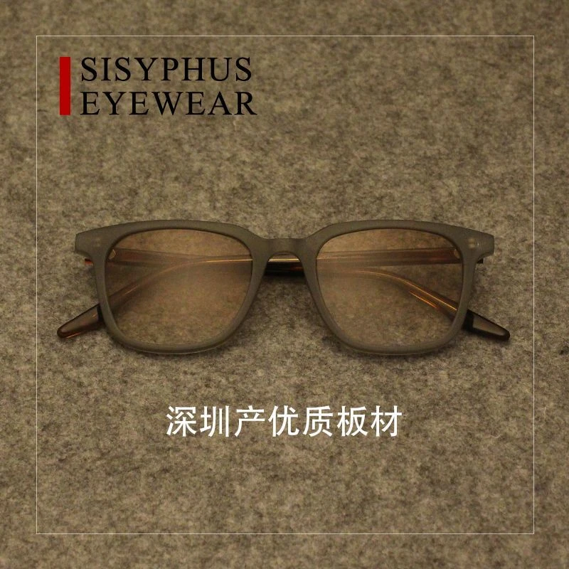 小众复古茶色墨镜高级感欧美男士2023新款方框太阳眼镜女磨砂美式