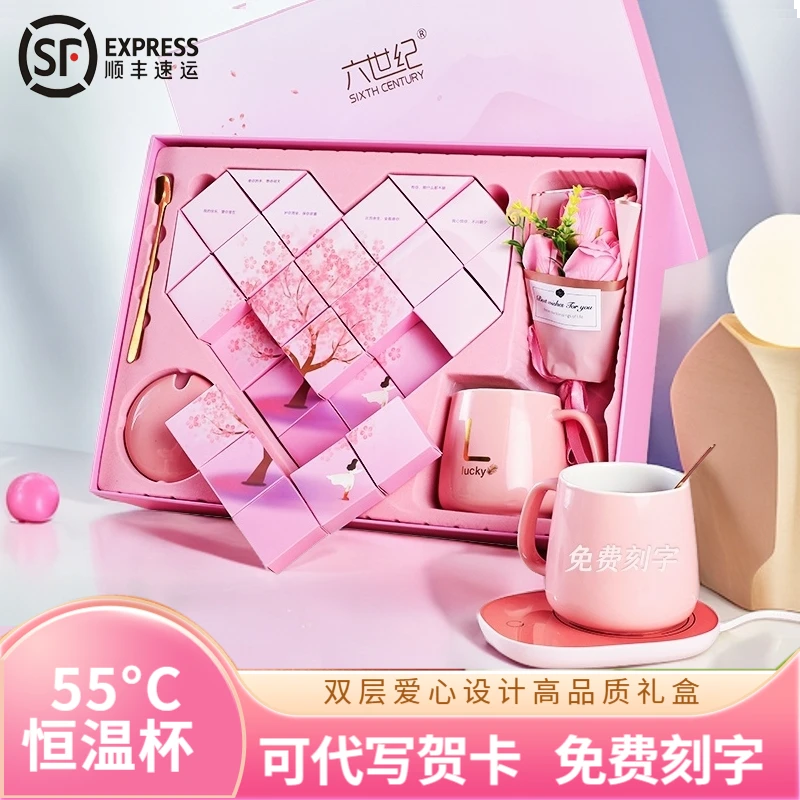 六世纪红糖姜枣茶礼盒专用大姨妈情话爱心红糖七夕专属玫瑰浪漫礼