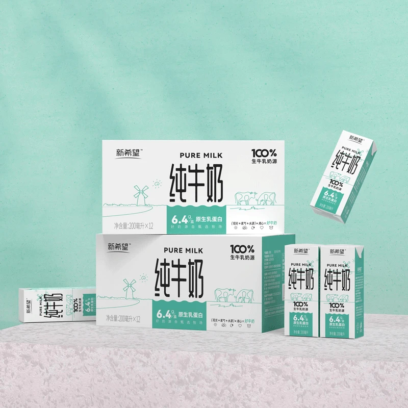 WRT2新希望纯牛奶200ml*12盒*2箱学生成人早餐奶