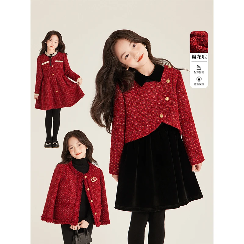 Amybaby女童套装冬季2024新款红色小香风高级连衣裙呢子夹棉外套