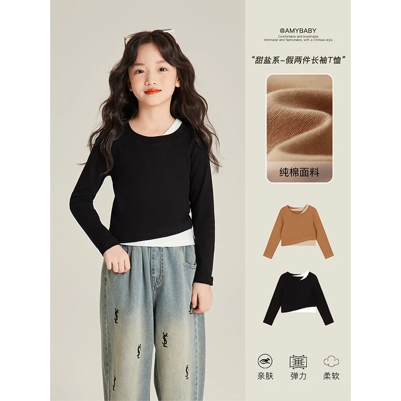 Amybaby女童上衣秋季2024新款儿童设计感假两件撞色修身长袖上衣
