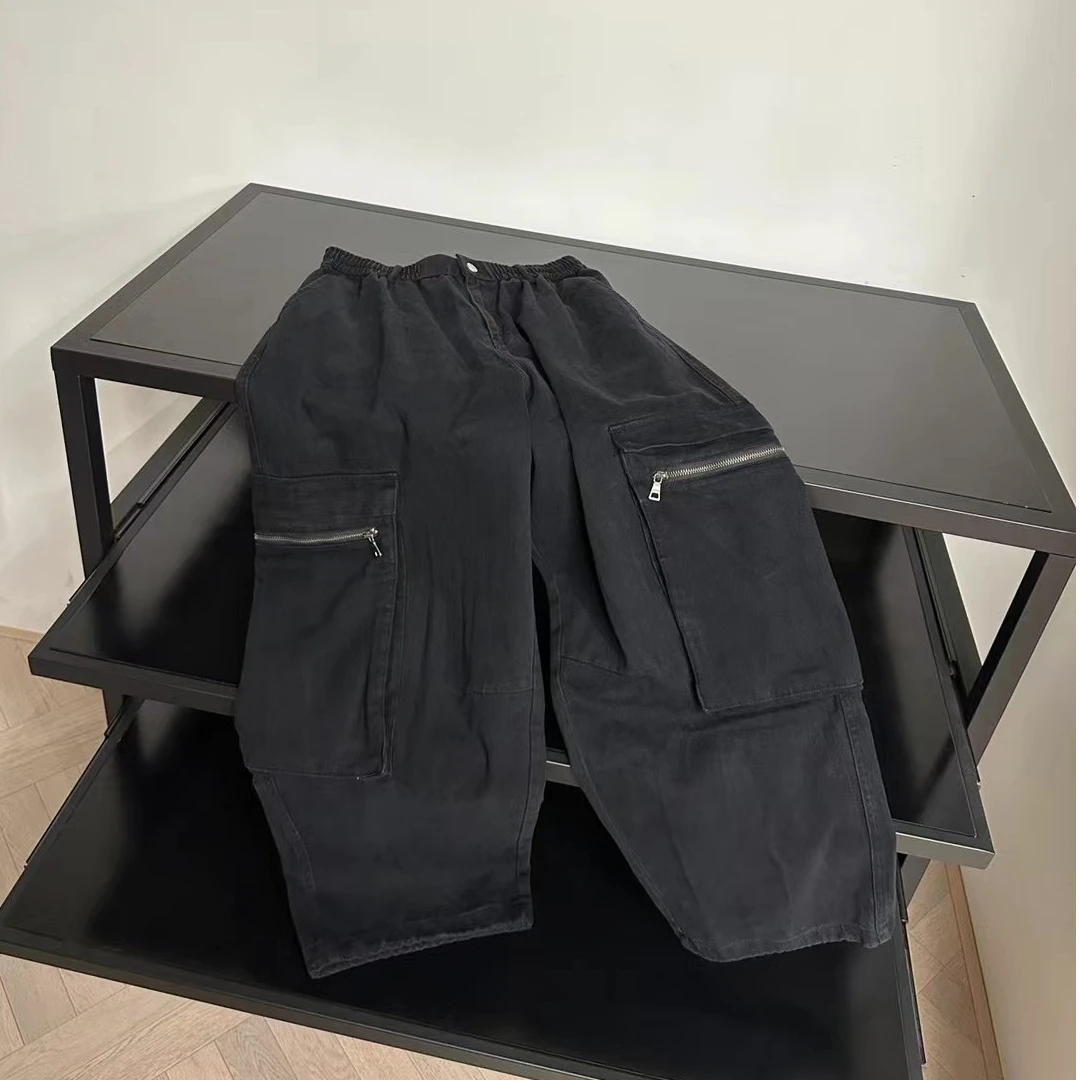 直播间男装裤子链接！以主播报的为准