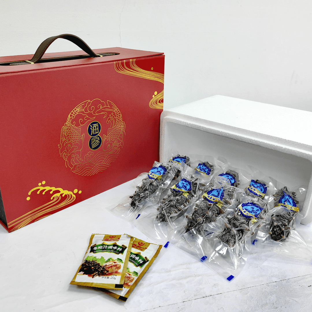 【大连即食海参】8-10头/斤大连真空独立包装送礼佳品滋补珍品