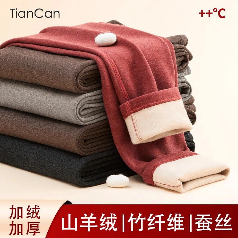 保暖裤女冬季加绒加厚德绒打底裤保暖秋裤单件男士内穿绒裤保暖裤