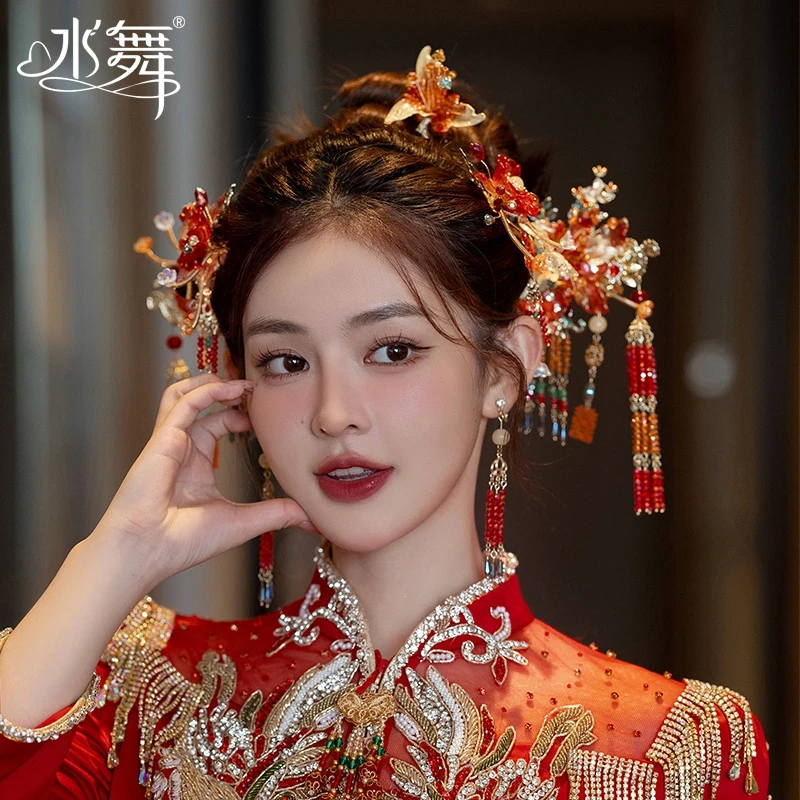 水舞U1775中式红色琉璃花朵古风新娘简约发钗套装秀禾婚礼头饰
