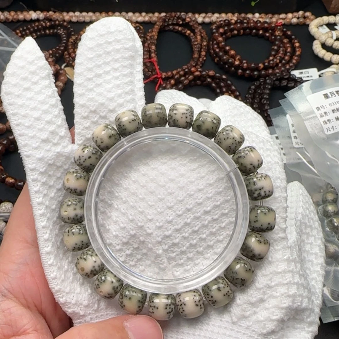 【闪购商品】星月菩提手串冒***豆同枝果大眼睛