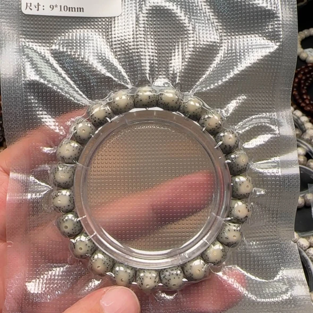 【闪购商品】星月菩提手串阿*大眼睛9*10