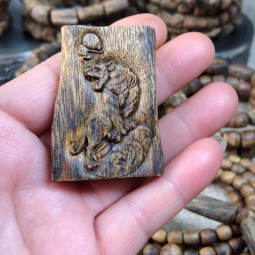 【闪购商品】沉香吊坠阳***g棋楠吊坠