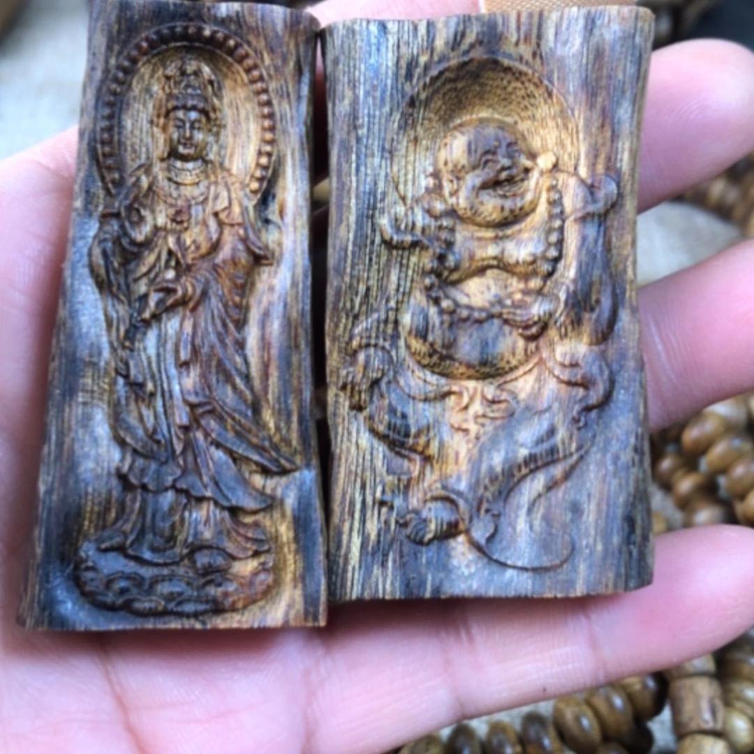 【闪购商品】沉香吊坠外****了棋楠吊坠2个