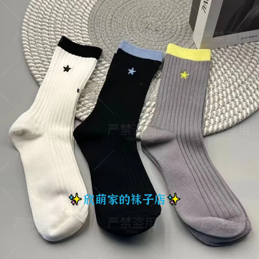 2024新款ins潮流袜子中筒袜女袜子小星星拼色袜子秋冬款休闲百搭