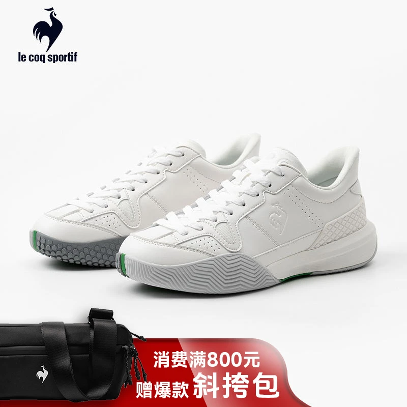 【雅丹风】乐卡克法国公鸡时尚百搭经典低帮系带运动鞋PRO-232709