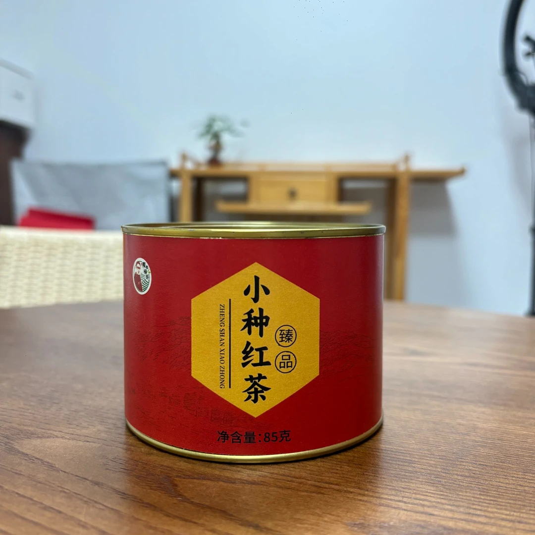 【小种红茶】武夷工夫红茶，花香小种，茶汤馥郁 ，八泡有余香