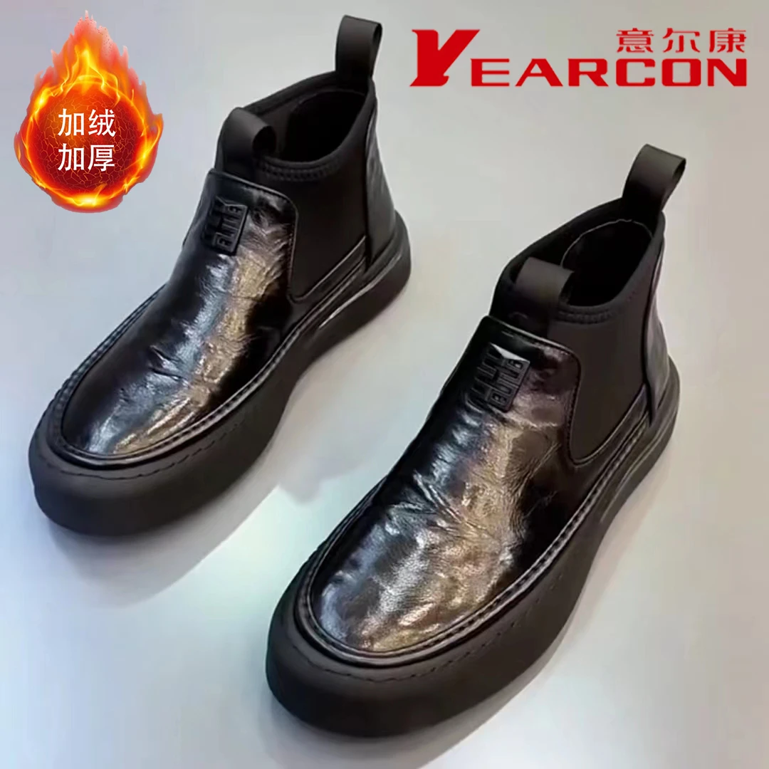正品意尔康真皮高帮鞋男士冬季新款加绒保暖中帮棉鞋百搭休闲皮鞋