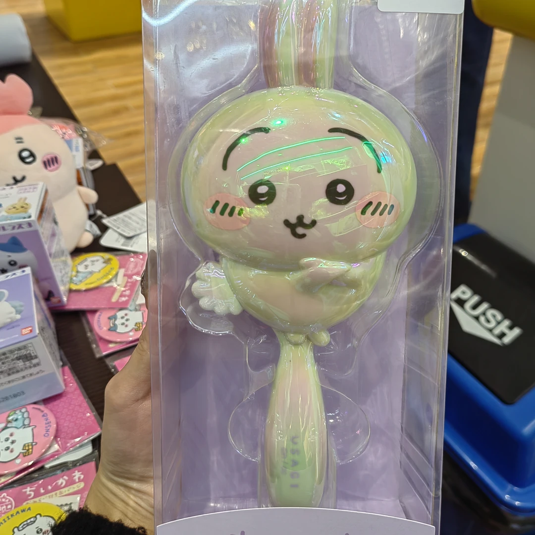 chiikawa乌萨奇梳子
