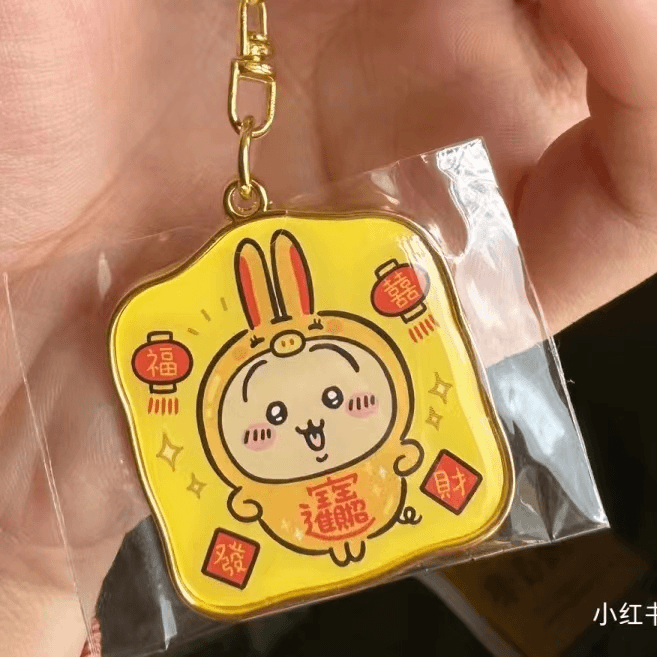 满百包邮chiikawa乌萨奇招财进宝小挂牌