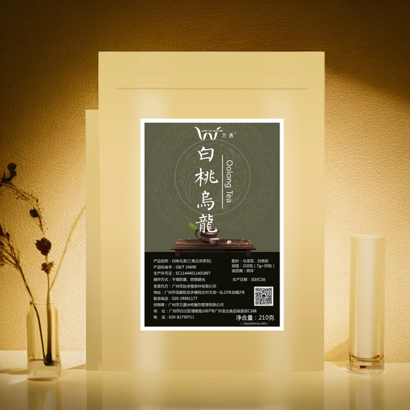 万遇白桃乌龙三角茶包醇香浓厚精选口感丝滑水果茶奶茶制作原材料