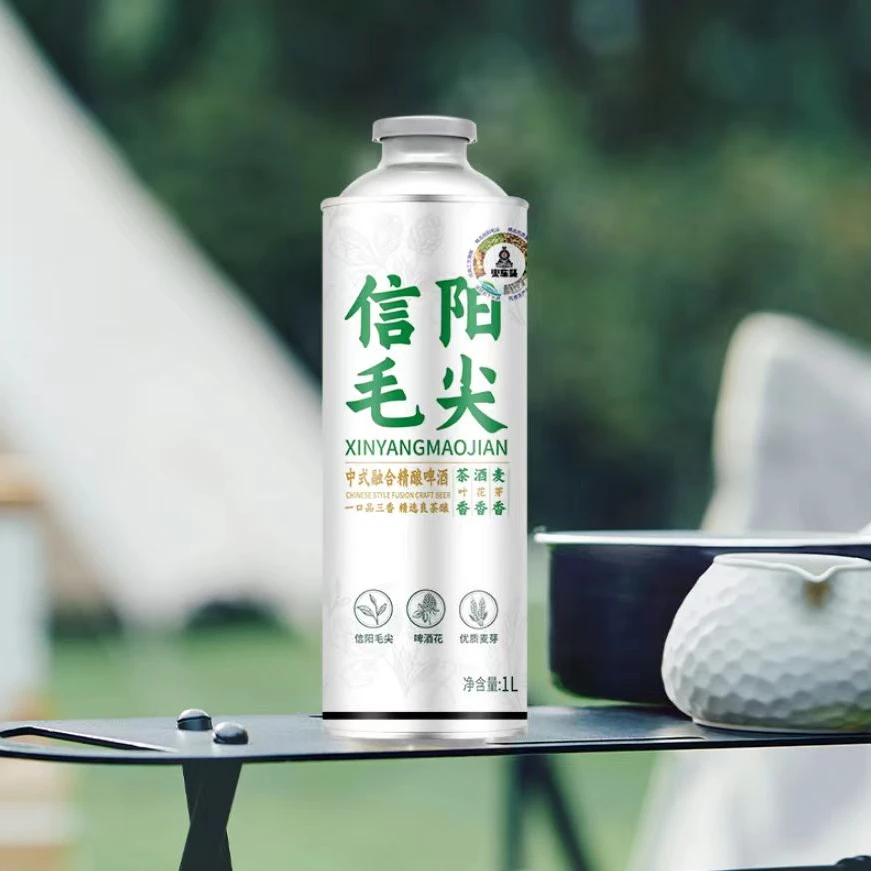 信阳毛尖精酿啤酒