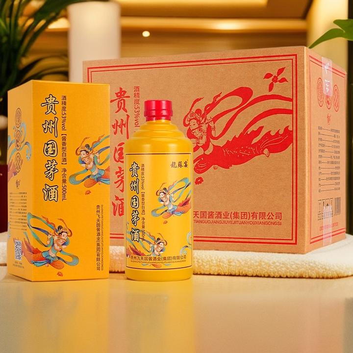 龍蘇宴贵州国茅酒53度酱香型白酒纯粮酿造6瓶礼盒装53度