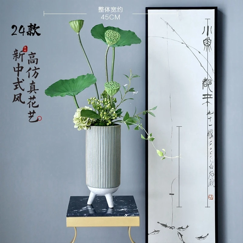新中式荷花荷叶高档插花套装仿真花酒店茶室前台玄关花装饰花摆件