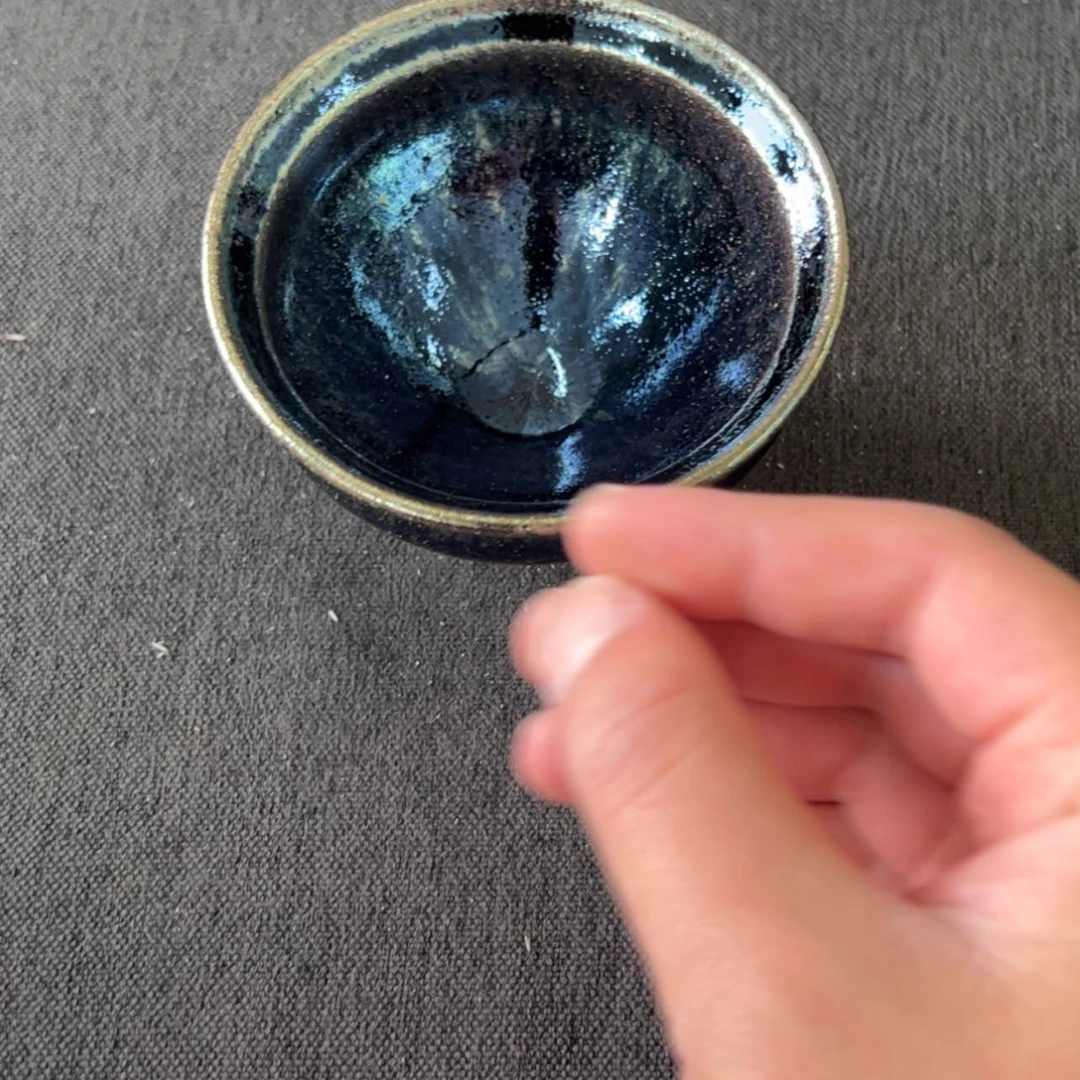 【闪购商品】玻璃茶盏320