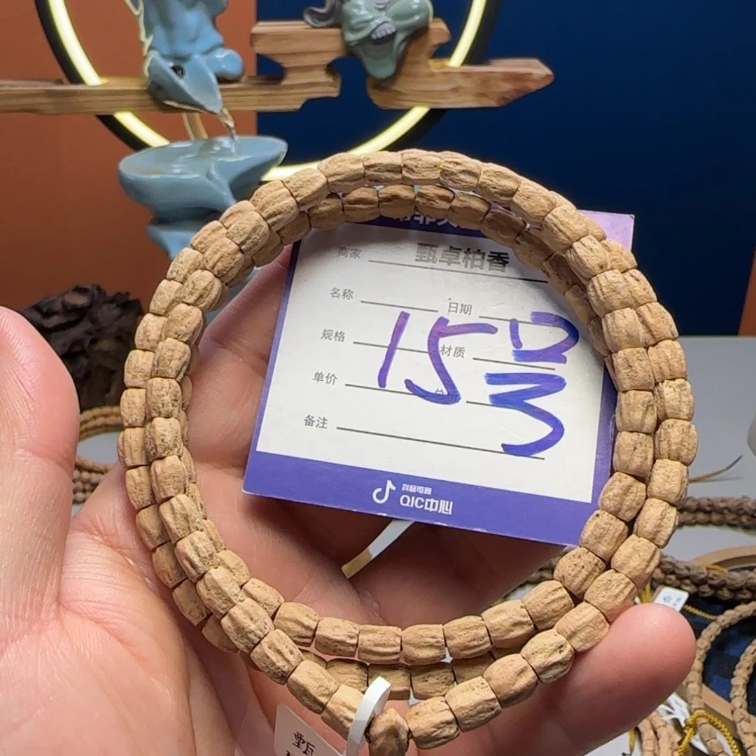 柏香籽/百香籽吊坠15